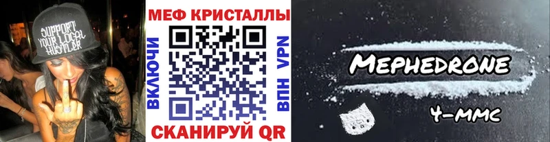 Как найти наркотики Нахабино АМФЕТАМИН  блэк спрут зеркало  ГАШИШ  Бошки Шишки  Cocaine 