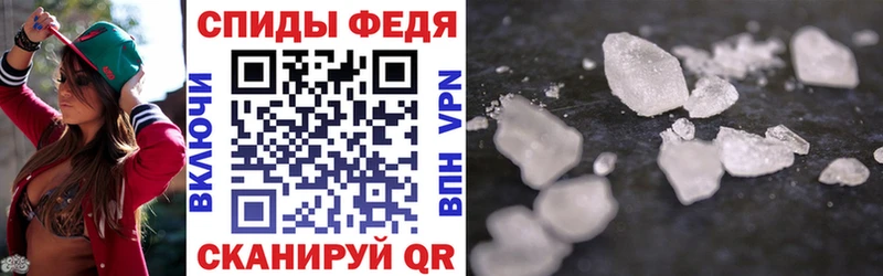 АМФ 97%  Нахабино 