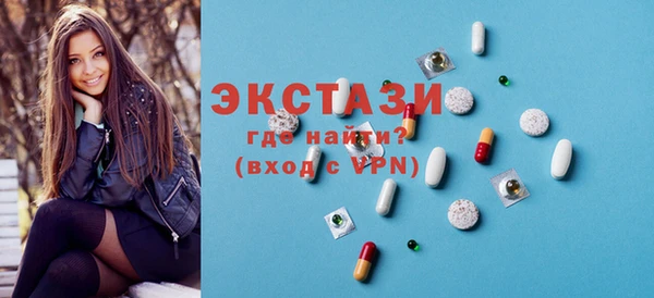 mix Волоколамск