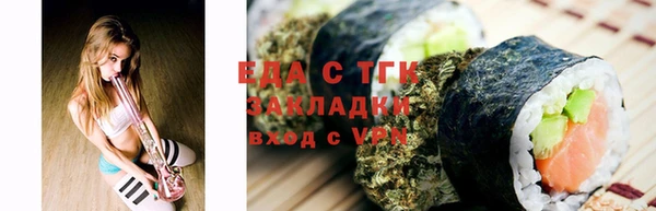 mix Волоколамск