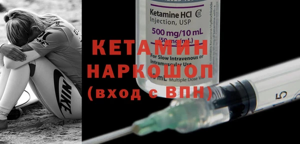гидропоника Володарск