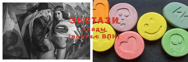 гидропоника Володарск