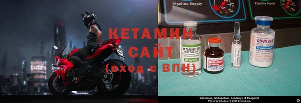 mix Волоколамск