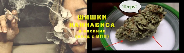 mix Волоколамск