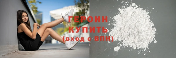 гидропоника Володарск