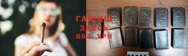гидропоника Володарск