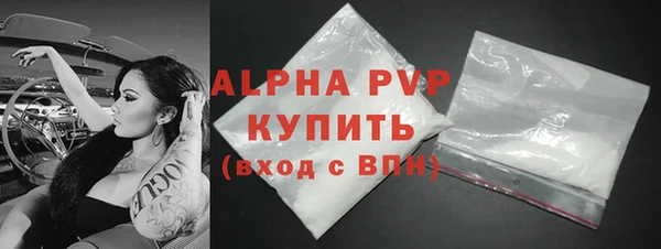 mix Волоколамск