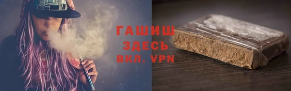 mix Волоколамск