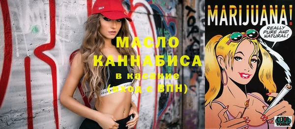 mix Волоколамск