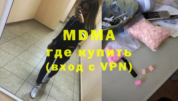 mix Волоколамск