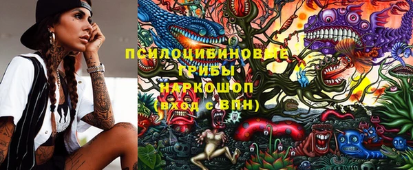 mix Волоколамск