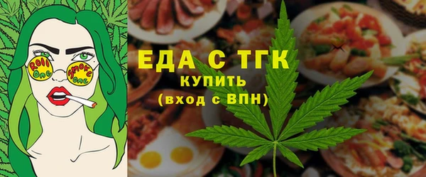 гидра Волосово