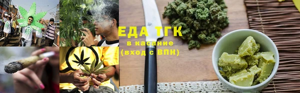mix Волоколамск