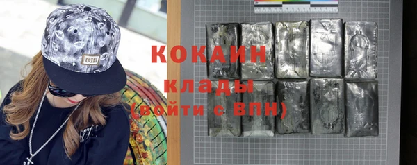 гидропоника Володарск