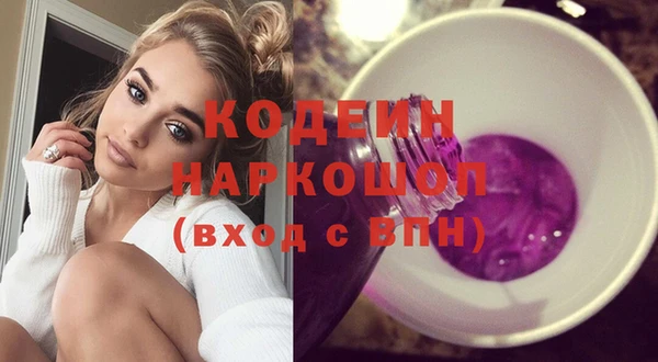 гидропоника Володарск