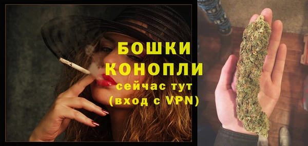mix Волоколамск