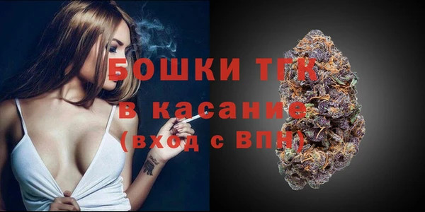 mix Волоколамск