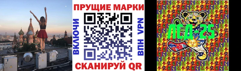 кракен онион  Нахабино  Марки N-bome 1500мкг 
