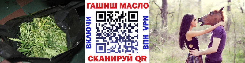 Дистиллят ТГК вейп с тгк Нахабино